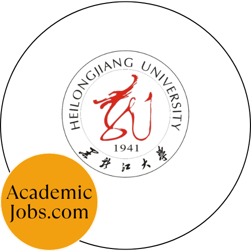 Heilongjiang Commercial University logo